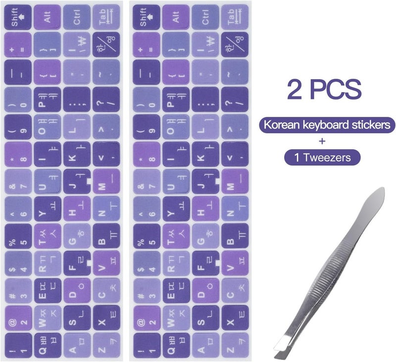 DAMMOMKO 2Pack Korean Keyboard Stickers, Korean-English Keyboard Sticker on Purple Background with White Lettering, Korean Keyboard Letters Replacement Stickers for Laptop Desktop Computer Notebook - Image 2